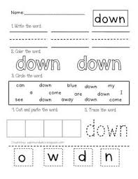 Dolch Pre Primer Sight Word Printables Sight Words Kindergarten Sight Words Words