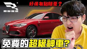 OTTO MOBILE 1/18 FORD FOCUS ST MK4