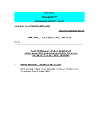Ada yang merasakan ibu adalah penjaga tunggal lagi mutlak yang akan diberi tanggungjawab untuk menjaga anak selepas ibu ayah berpisah. Http Www Parlimen Gov My Files Opindex Pdf Opdr 201 7 2009 Pdf