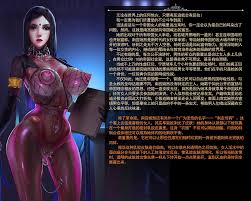 H漫】JM Empire society chapter【情色漫画】 >> Hentai-One