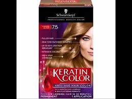 Schwarzkopf Keratin Color Anti Age Hair Color Kit 7 5