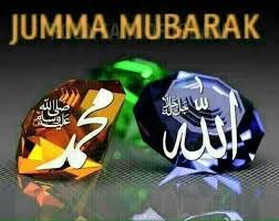 All images used in this app are believed to be in the public domain. Pin By Isheeya Haffejee On Jumma Mubarak Jumma Mubarak Beautiful Images What Is Islam Jumma Mubarak