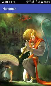 3,913 likes · 1 talking about this · 1 was here. Hanuman Wallpaper Amazon De Apps Fur Android