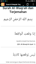 Surah ini dinamai dengan al waaqi'ah, diambil dari perkataan al waaqi'ah yang terdapat pada ayat pertama. Surah Al Waqiah Dan Terjemahan Apps On Google Play