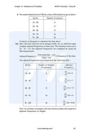 This gives the card / paper a more luxurious feel, when it is handled. Edexcel Paper Two Exemplars Ncert Exemplar Solutions For Class 10 Maths Chapter 7 Name Department Institution English Language Paper 2 Edexcel Q1 2 Q1 2 Q1 Work Quickly And Accurately