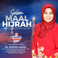 Tarihsel parit sulong köprüsü sırasında inşa dünya savaşı ii o kasabadaki ana özelliktir. Wanita Umno Malaysia On Twitter Salam Maal Hijrah 1440h 2018 Buat Semua Umat Islam Dan Semoga Malaysia Terus Aman Sejahtera Di Bawah Lindungan Allah Swt Aamiin Yb Dato Dr Noraini Ahmad