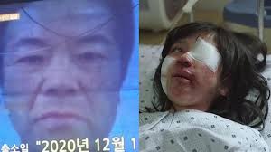 The site owner hides the web page description. æ€§ä¾µ8æ­²å¥³ç«¥ ç´ åª›æ¡ˆçŠ¯äººå°‡å‡ºç„ æ¸…æ™°é•·ç›¸æ› æ±æ£®æ–°èž