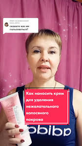 Лайфхак Как Намазать Спину Кремом