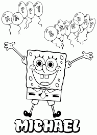 Primary, secondary, and tertiary colors. Personalized Coloring Pages Coloring Home