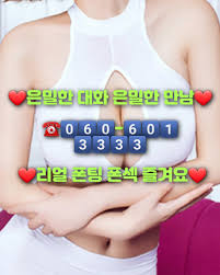 먹거리요리 17 페이지 | SFKorean.com