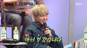 Watch online and download show king of mask singer episode 71 english sub in high quality. Watch Bts S Jimin Shares His Opinion On Whether King Of Masked Singer Contestant Is His Friend Taemin Of Shinee Soompi