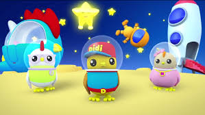 Maybe you would like to learn more about one of these? 8 Best Didi And Friends Ideas Didi Cartoon Wallpaper Friends Wallpaper