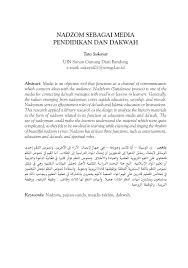 Bertemu lagi dengan saya husnul. Pdf Nadzom Sebagai Media Pendidikan Dan Dakwah