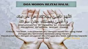 Sekuat dan sekeras apapun kita bekerja, bila alloh hanya menghendaki demikianlah kumpulan mengenai beberapa doa mohon rezeki yang halal dan baik, rezeki yang tak terduga, dan rezeki yang melimpah ruah seperti. Doa Kecukupan Rezeki Yang Halal Akak Pesan