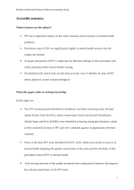 Image result for SAFE Screen for Intimate Partner Violence