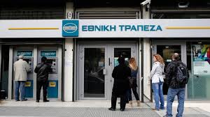 Pages related to ethniki login are also listed. Millions Of Card Transactions Missed Due To National Bank System Glitch Business Daily