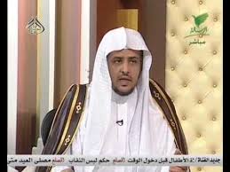 مدة الهجر الرجل لزوجته Youtube
