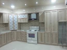 المطابخ الامريكية الخبر