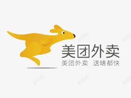 Logo computer icons, instagram logo, smile, screenshot png. ç¾Žå›¢å¤–å–logoå›¾æ ‡é«˜æ¸…ç´ ælogoç´ æå¡é€šå¤–å–logo ç¾Žå›¢å¤–å–è¢‹é¼ é¤é¥®in 2021 Winnie The Pooh Pooh Winnie