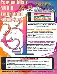 Kalkulator saintifik sekolah menengah dan ipt terbaik dan terlaris 2021! Permohonan Kemasukan Sma Maiwp 2021 Online Tingkatan 1 Smam