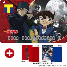 94,408 likes · 59 talking about this. Tãƒ•ã‚¡ãƒ³ã‚µã‚¤ãƒˆ åæŽ¢åµã‚³ãƒŠãƒ³