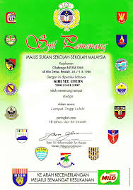 Kesukanan | learn detailed meaning of sportsmanship in malay dictionary with audio prononciations, definitions and usage. 1986 Sijil Mssm Rev1 Ptcm Ns Flickr