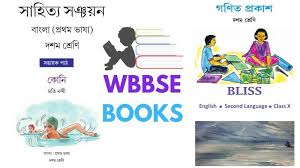 Wbbse Books For Class 10 Pdf Wbbse E Text Books For Class 10 Wbbse Mathematics Textbook Of Class 10 West Bengal Board Class 10 Textbook Books Language Class