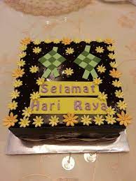 Walaupun short notice agak last minute, tapi alhamdulillah kami dari situ, kami dapat idea untuk come up with this diy hari raya decor package ni untuk memudahkan anda. Selamat Hari Raya Moist Chocolate Cake Moist Chocolate Cake Chocolate Cake Cake