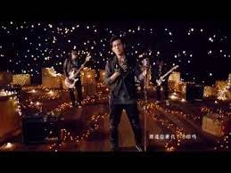 周杰倫 聽爸爸的話官方完整mv jay chou listen to dad mv ting ba ba de hua jay chou man crush everyday 90s music