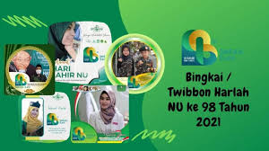 Cara membuat twibbon menggunakan aplikasi canva part 2. Bingkai Twibbon Harlah Nu Ke 98 Tahun 2021 Siap Pakai Simadrasah