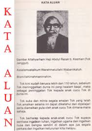Sejarah ringkas mengenai haji mat hassan bin panglima munas atau lebih dikenali sebagai tok janggut, iaitu seorang tokoh pahlawan negeri kelantan. Kitab Pagar Hikmat Amalan Tok Janggut Jalan Akhirat