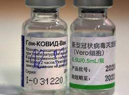 Sinopharm's vaccine and bioscience subsidiary is the china national biotec group co ltd (cnbg). Zimbabwe To Get 800 000 Doses Of Chinese Sinopharm Vaccine
