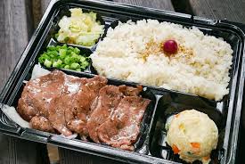 牛タンべこたん浦和でテイクアウト弁当ランチ 600円で牛タンが食べられる 浦和エール飯 浦和裏日記 さいたま市の地域ブログ 牛タン 食べ物のアイデア 弁当