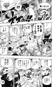 ワンピース vol 67 page 129 one piece comic one piece manga one piece