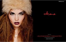 Allysandra Cervantes