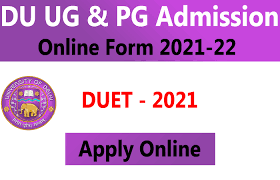 With the center cancelling the cbse class 12th board exams, the delhi du admission 2021 for foreign nationals aspiring to take up m phil, phd, undergraduate, and. 74l33rnal0ix1m