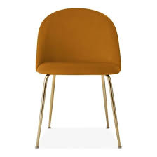 Heather Dining Chair Velvet Upholstered Mustard In 2020 Dining Chairs Modern Dining Chairs Modern Kitchen Chair