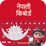 Please click on listed below download icon to get started with downloading the hamro nepali keyboard.apk to your pc just in case you do not get the . Download Hamro Nepali Keyboard 1 6 Apk 1 47mb For Android Apk4now