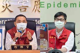 新北3.9萬劑疫苗分配曝 侯友宜下令：5天內打完 編輯 莊雅婷 報導 發佈時間：2021/06/01 16:18 最後更新時間：2021/06/01 16:18 Ylsgpvwdcnwd3m