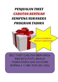 Contoh kupon bazar dan tiket bertuah. Penjualan Tiket Cabutan Bertuah Sempena Program Sukaneka Tadika Pusat Minda Lestari Universiti Malaysia Sabah