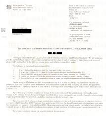 Company name change letter sample. Giulio Zambon
