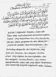 Yang namanya kesehatan, kita tidak bisa memprediksinya. Kumpulan Doa Doa Ketika Sakit Tenat