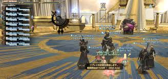 Ff14 イノセンス討滅戦なのだ メルメルダイアリー
