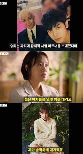 종합] “정준영은 이민 준비, 승리는 계속 사업” - 스포츠경향