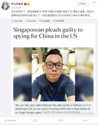 Dickson yeo, 40, had acted as a paid agent of a foreign state, said the internal security department isd said that yeo was tasked to source for information and provide reports on issues of interest to his. Chinese Commenters Don T Believe Dickson Yeo Was Spying For China Say He Was Scapegoated By Us Mothership Sg News From Singapore Asia And Around The World