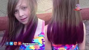 كيفية صبغ أطراف الشعر بالبنفسج للبنات Long Hair Styles Beauty Hair Styles