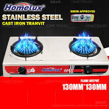 Selling dapur gas in indonesia, distributor dapur gas, supplier, dealer, agent, importer, we have the most complete database and the lowest price for dapur gas indonesia. Homelux Double Burner Cooker Gas Stove Dapur Gas Hds 222