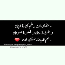 Pin On كلمات معبرة عن الحب