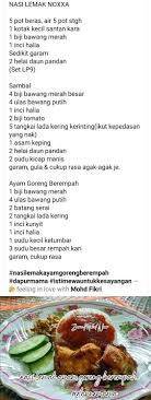 Nasi lemak is not as light and refreshing as the name suggests! Nasi Lemak Noxxa Nasi Lemak Bawang Putih Bawang Merah