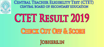 Candidates they can search ctet result 2019 name wise and ctet result 2019 by date of birth. Cbse Ctet Result 2020 Check Now Ctet December Result Name Wise